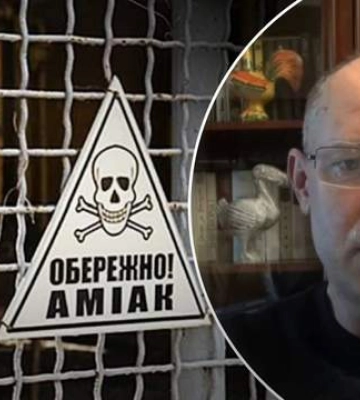 СМИ РФ публикуют видео последствий удара по аммиакопроводу «Тольятти-Одесса»