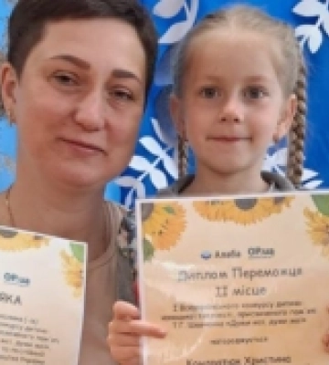 Вихованці дитсадка в Дублянах стали призерами всеукраїнського конкурсу