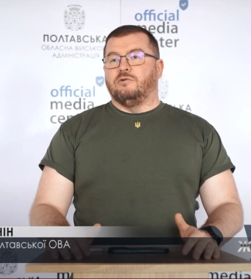 Полтавщина підтримує Херсонську область