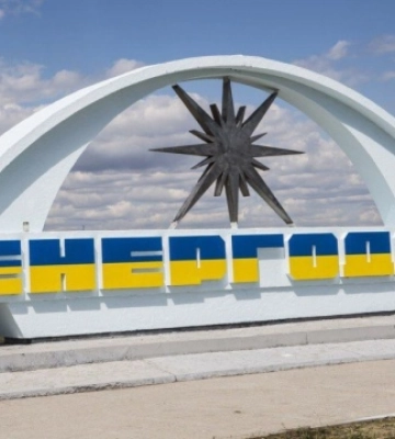 У мерії Енергодара радять жителям залишити місто