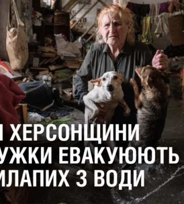 Волонтери з Дніпра евакуюють жителів підтопленої частини Херсонщини