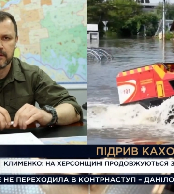 Ми шукаємо шляхи для того щоб евакуювати наших громадян з лівого берега Херсонщини - Ігор Клименко