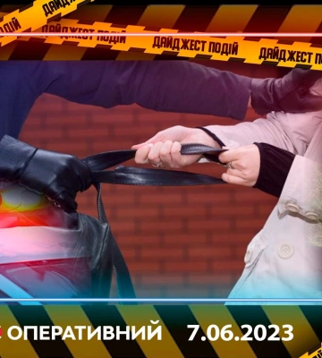 Разрушительный пожар, грабеж среди бела дня и другие новости Днепра за 7 июня в одном видео