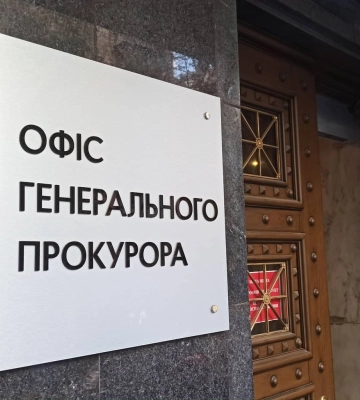 Издание "Украинская правда" обвинили в распространении неправды