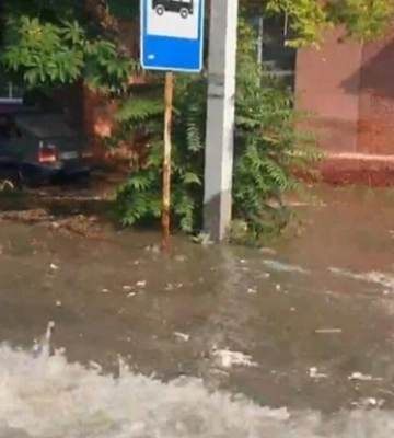 Затопление в результате подрыва Каховской ГЭС: есть погибшие
