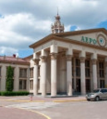 Львівський аеропорт можуть відкрити як гуманітарний коридор — ОВА
