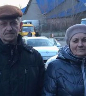 У парі 45 років