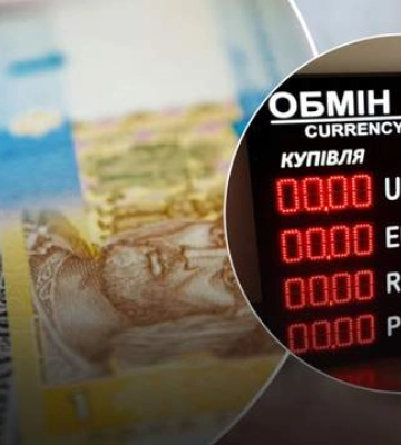 Статус «чорнобильця» за 1200 доларів: Хабарництво керівника Чорнобильської лікарні у Рівному підтвердили у НАБУ (ФОТО)