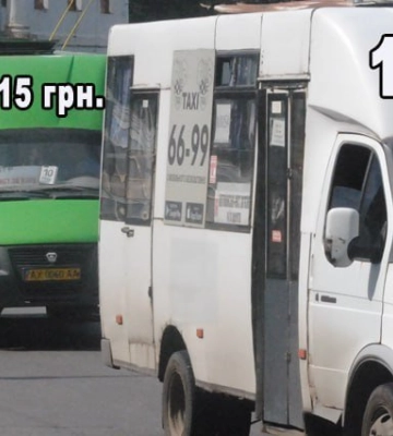 Андрій Карпов розповів, коли у Полтаві підвищать ціну проїзду в маршрутках до 15 грн