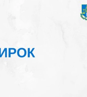12 років позбавлення волі – вирок суду мешканцю Миколаєва, який вбив знайомого