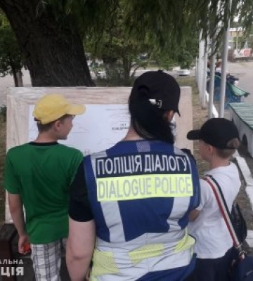 У Миколаєві поліцейські навчали юних мешканців міста мінній безпеці