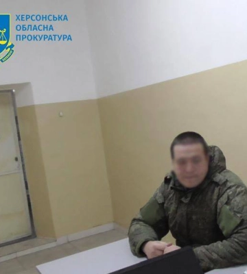 15 років за ґратами проведе бойовик "ДНР", який грабував будинки в Каховці