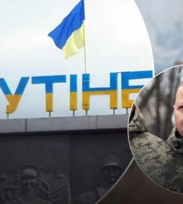 Замість Ватутіного: Рада підтримала перейменування села на Харківщині на честь Залужного