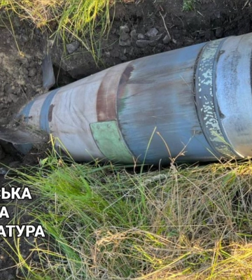 Один загиблий і 8 поранених внаслідок удару по Балаклії – Синєгубов