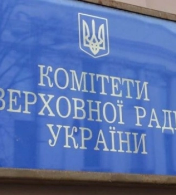&quot;Дерусификация продолжается&quot;: в Харьковской области переименуют Ватутино в Залужное