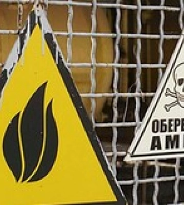 Росіяни пошкодили трубопровід з аміаком на Харківщині, відбулася розгерметизація