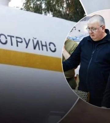 Повреждение трубопровода с аммиаком: в каком направлении дует ветер и есть ли угроза для людей