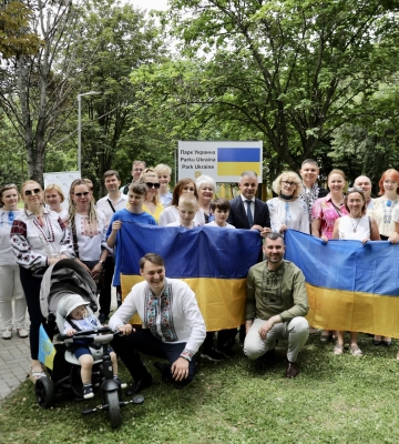 В столице Северной Македонии появился парк «Украина» – посольство