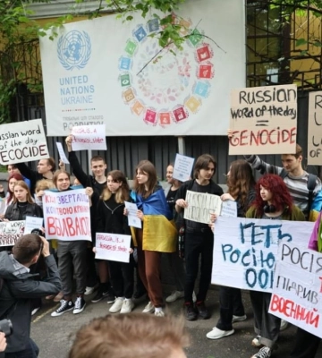 Под офисом ООН в Киеве проходит акция протеста – фото