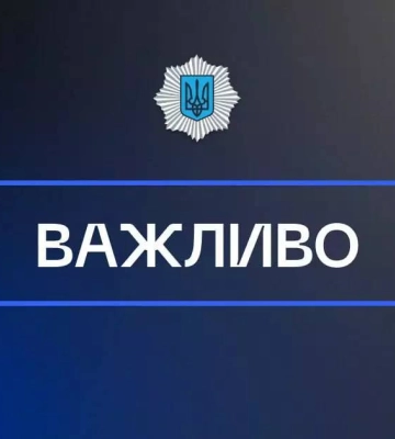 Армія рф обстрілює Херсон: ворог бʼє по місцях евакуації людей