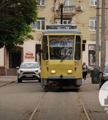 У Дніпрі у п&#039;ятницю деякі трамваї праціватимуть за скороченим маршрутом. Подробиці