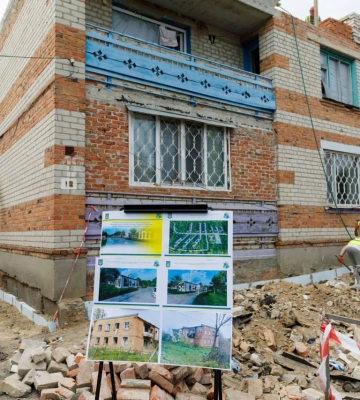 12 багатоквартирних будинків відбудують у Дергачах під Харковом – Синєгубов