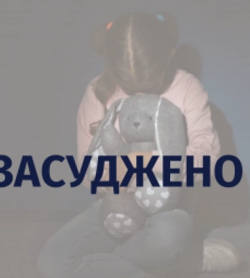 Захищаючи Україну, на фронті загинув молодий закарпатець