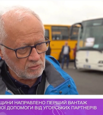 Київщина відправила на Херсонщину першу партію допомоги