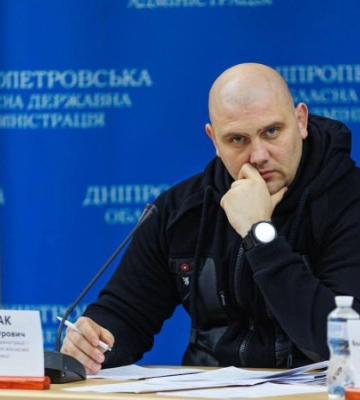 Зловмисники створили фейкову сторінку очільника Дніпропетровської ОВА
