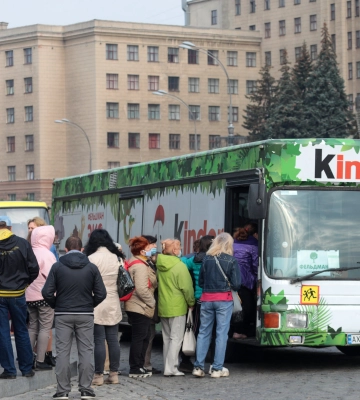 В экопарк под Харьковом запускают бесплатные автобусы. Расписание