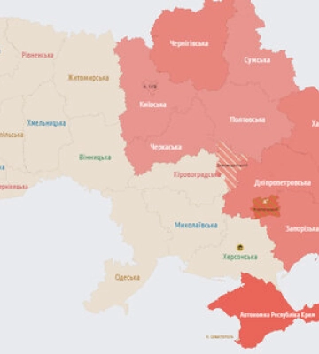 У Києві та кількох областях оголошено повітряну тривогу: повідомляється про атаку &quot;шахедів&quot;