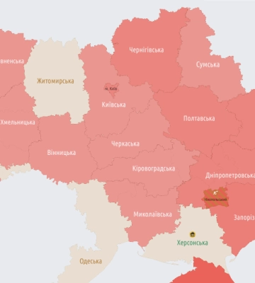 Повітряна тривога у Львівській області: ракетна небезпека
