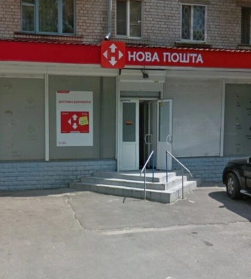 Нова пошта підтримає жертв терору путіна: як безкоштовно надіслати посилку на Херсонщину