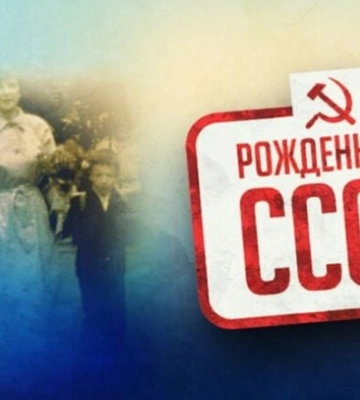 Шиш вам, а не пособие: в Мелитополе рожденные в СССР стали жертвами обмана