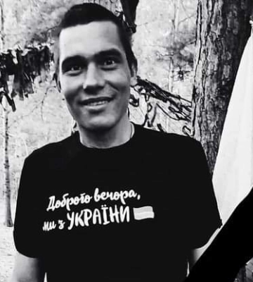 Сибіряк з Дубенщини загинув за Україну в Запорізькій області
