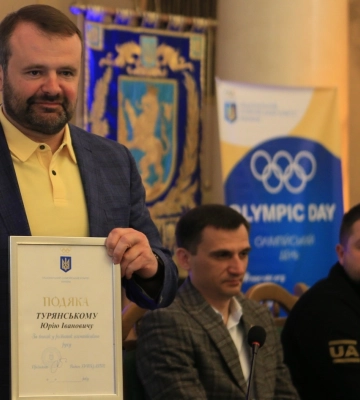 Керівника відділення НОК України у Львівській області звинувачують у шахрайстві, рейдерстві і підробленні документів Керівника відділення НОК України у Львівській області звинувачують у шахрайстві, рейдерстві і підробленні документів