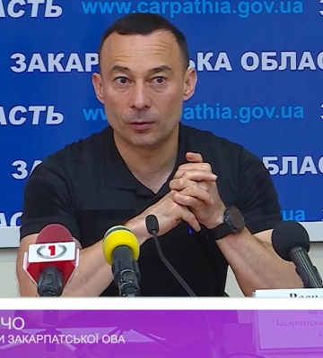На Закарпатті – приріст надходжень у державний та місцеві бюджети