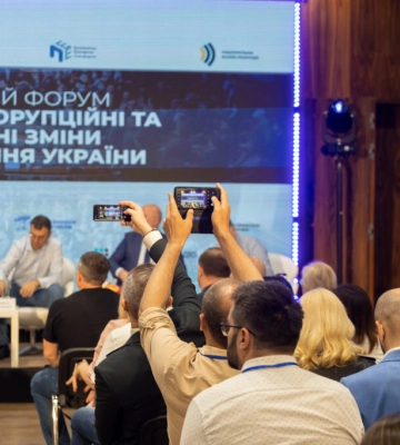 Бізнес, експерти та влада обговорили ключові інституційні зміни для відновлення України
