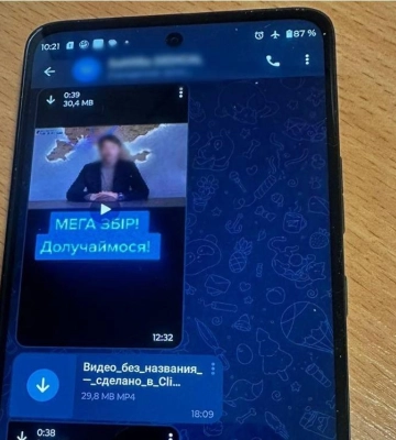 Подружжя з Миколаївщини привласнило понад мільйон під виглядом відомого благодійного фонду (ВІДЕО)