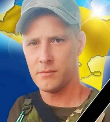 Мукачево в неділю прощатиметься із загиблим Героєм