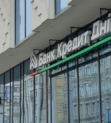 До Наглядової ради Банку Кредит Дніпро увійшов міжнародний інвестбанкір Джованні Сальветті