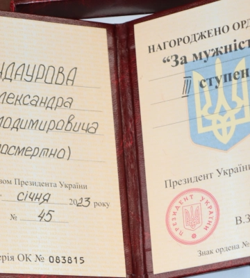 Орден полеглого черкащанина вручили його матері