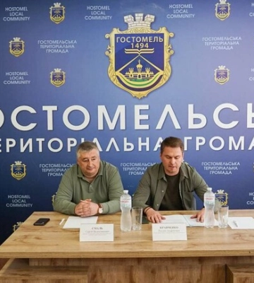 Зеленський звільнив голову Гостомельської адміністрації Борисюка: кого призначили новим