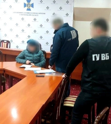 Майор СБУ з Волині виправдовувала агресію Росії
