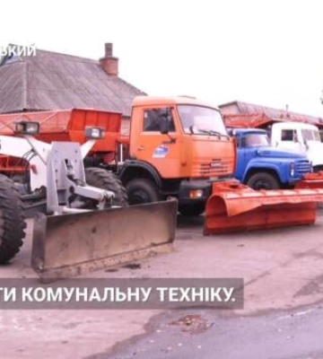 Кіровоградщина відправила гуманітарну допомогу на Херсонщину