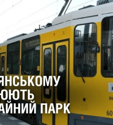 У Кам’янському оновлюють трамвайний парк