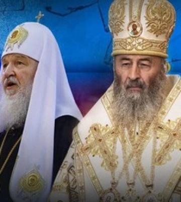 На Киевщине ввели запрет на проведение развлекательных мероприятий после 21:00