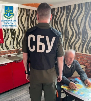 На Закарпатті судитимуть чергового ворожого інтернет-агітатора, який відкрито підтримував дії рф