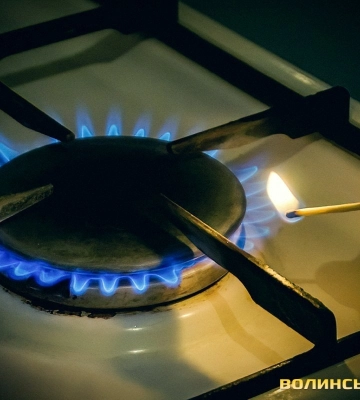 У місті на Волині на два дні припинять газопостачання