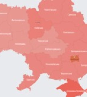 В Украине объявлена масштабная воздушная тревога, есть пуски ракет с рф